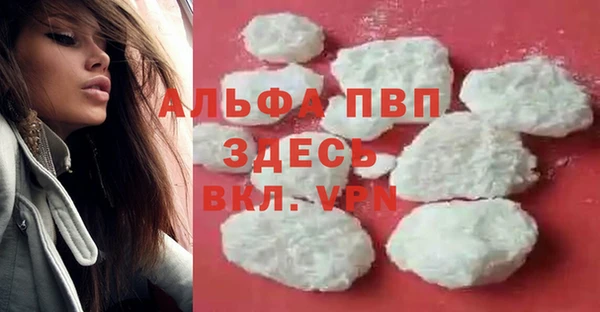 не бодяженный Михайловка
