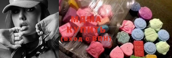 не бодяженный Михайловка