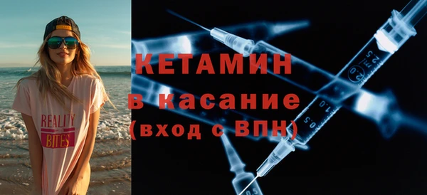синтетический гашиш Михайловск