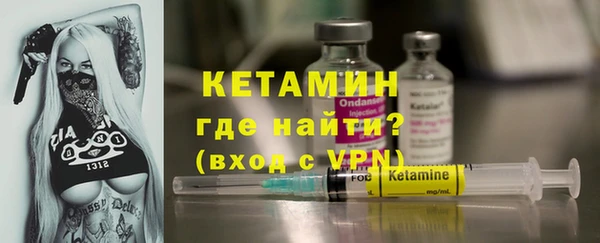 синтетический гашиш Михайловск