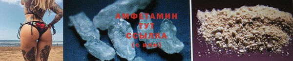 не бодяженный Михайловка