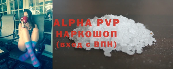 не бодяженный Михайловка