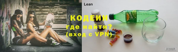 мескалин Михайлов