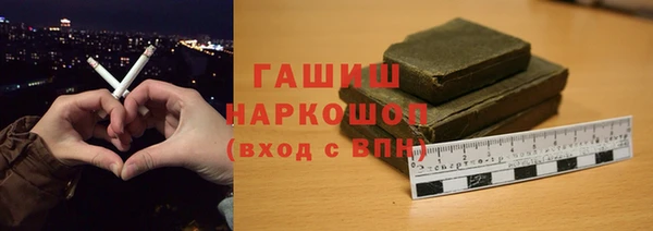 не бодяженный Михайловка