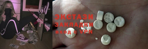 не бодяженный Михайловка