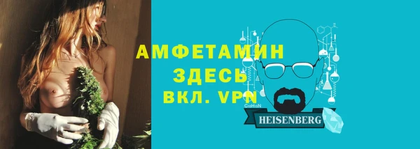 мескалин Михайлов