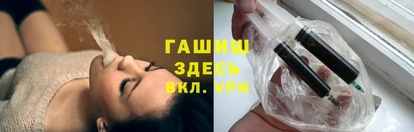 не бодяженный Михайловка