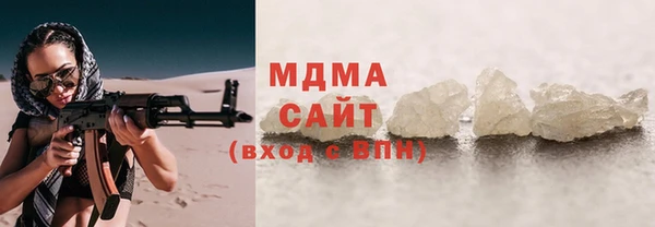 не бодяженный Михайловка