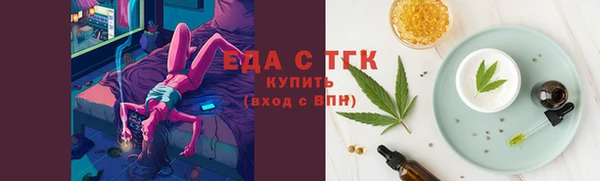 не бодяженный Михайловка