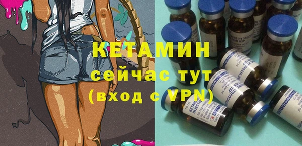 не бодяженный Михайловка