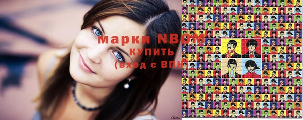 не бодяженный Михайловка
