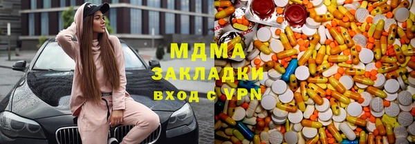 не бодяженный Михайловка