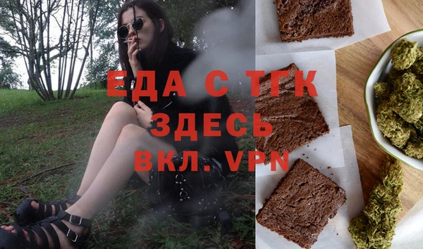 не бодяженный Михайловка