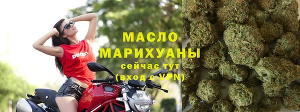 синтетический гашиш Михайловск