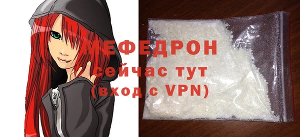 синтетический гашиш Михайловск