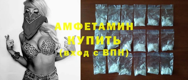 мескалин Михайлов
