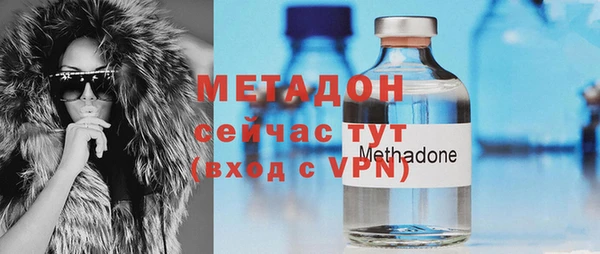 мескалин Михайлов