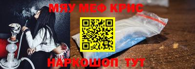 индика Азнакаево