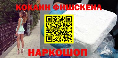 твердый Беслан