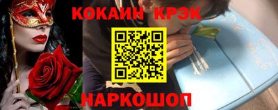 меф VHQ Берёзовский