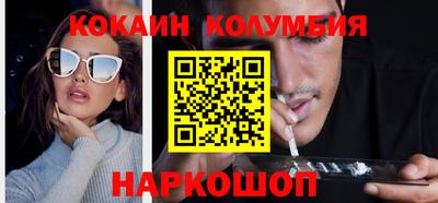 твердый Беслан