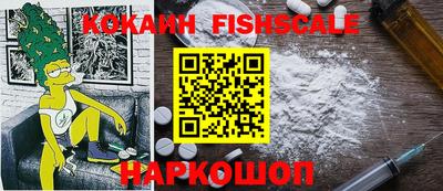 меф VHQ Берёзовский