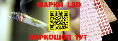 меф VHQ Берёзовский
