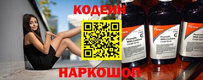меф VHQ Берёзовский