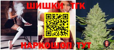 меф VHQ Берёзовский