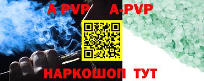 меф VHQ Берёзовский