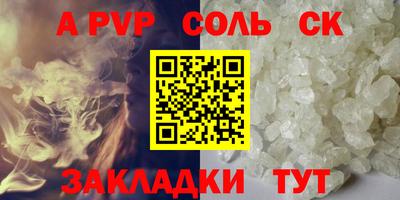меф VHQ Берёзовский