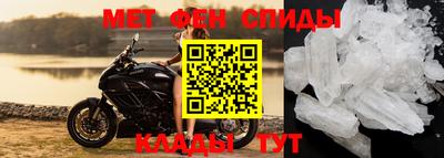 гашиш Бийск