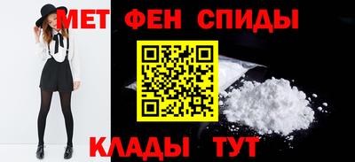 твердый Беслан
