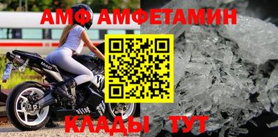 гашиш Бийск