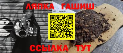 меф VHQ Берёзовский