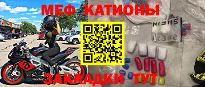 твердый Беслан