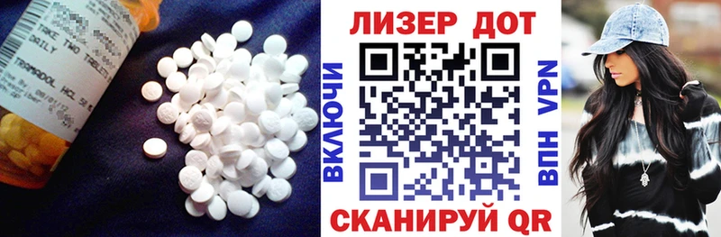 дарнет шоп  omg онион  Лсд 25 экстази ecstasy  Иркутск 