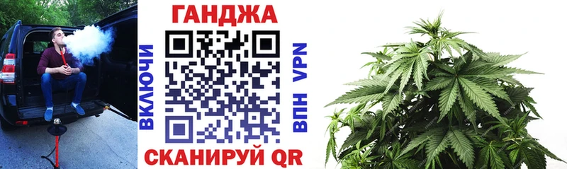 Бошки марихуана тримм  Иркутск 