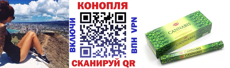 Бошки Шишки THC 21% Иркутск